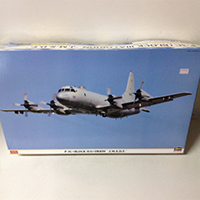 ハセガワ 1_72 P-3C ブロックⅢA オライオン 海上自衛隊 02055