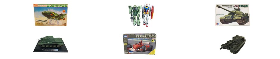 八尾のプラモデルの買取について動画で紹介